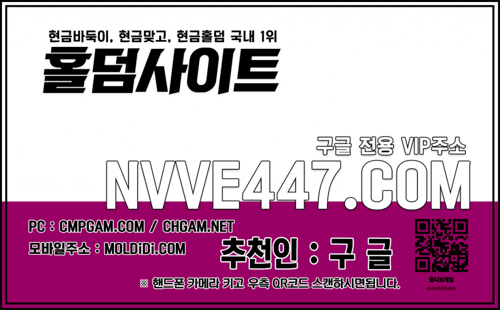 고액홀덤어플 2 룰루맞고 울프게임 바둑이만빵