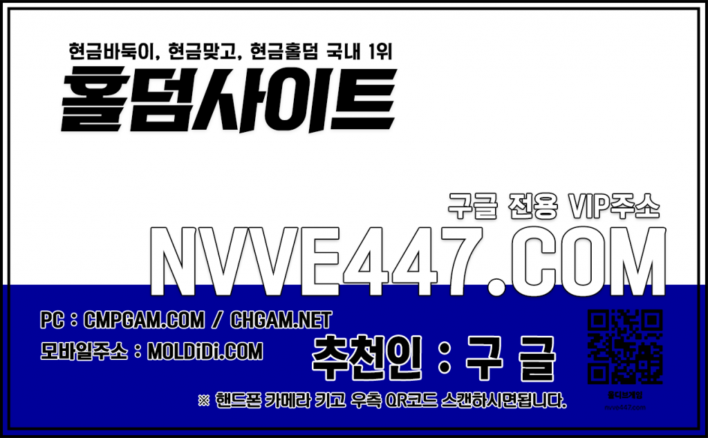 성인PC방 한게임머니상 적토마게임