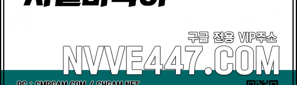 로우바둑이-바둑이