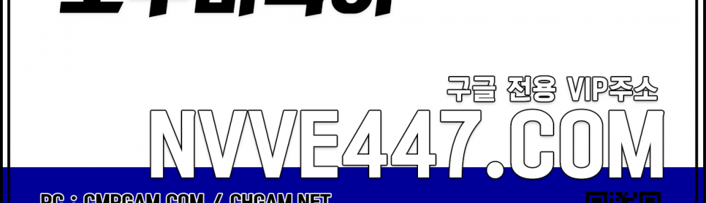 실전바둑이-홀덤