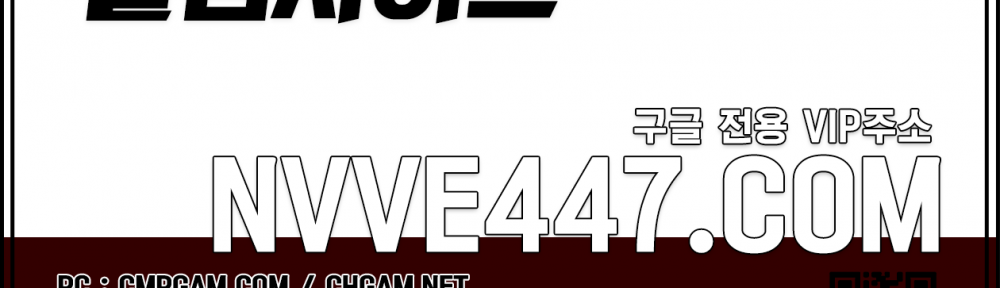 플렉스홀덤 로우바둑이 룰루게임